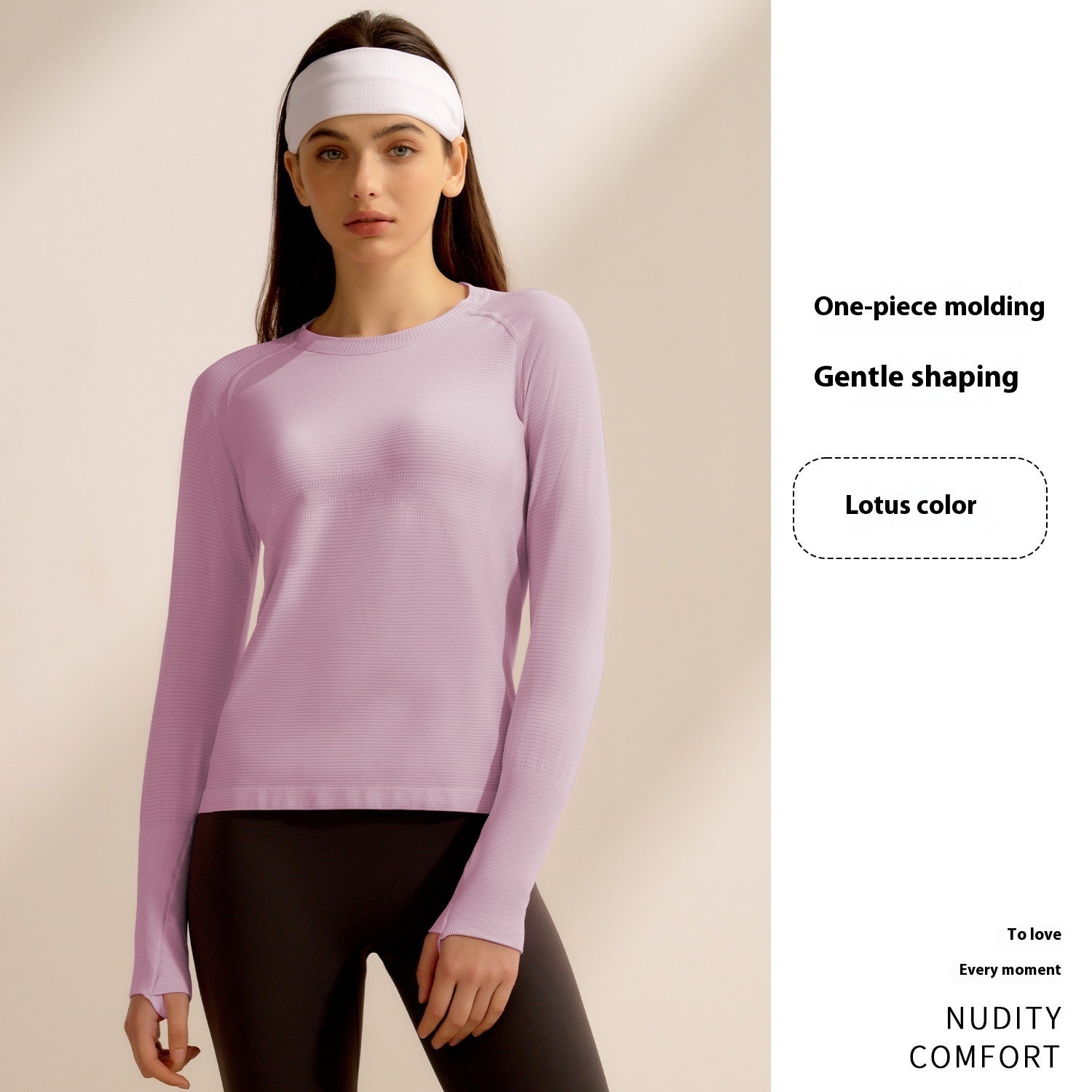 Sports Top Long Sleeve Running Fitness Clothes